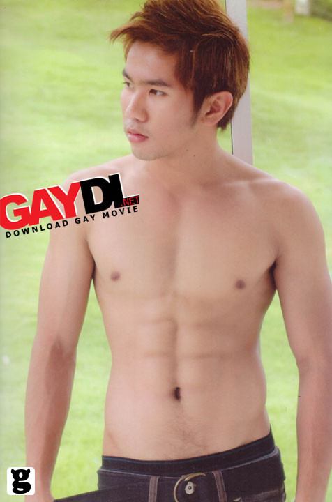 VZ Men Issue 5