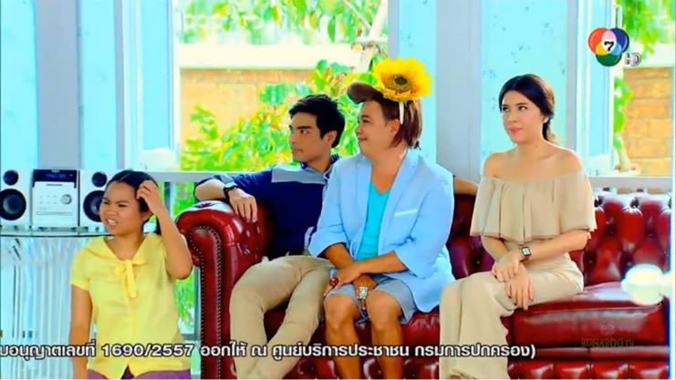 เเคปพราวตอนที่ 11 "สมชายชั้นรอนายอยู่นะ เเค่บอกรักชั้น ชั้นจะทิ้งทุกอย่างที่เป็นพราว"