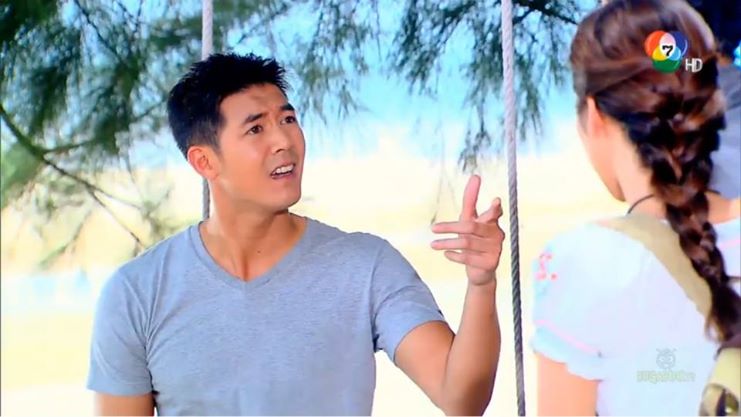 เเคปพราวตอนที่ 11 "สมชายชั้นรอนายอยู่นะ เเค่บอกรักชั้น ชั้นจะทิ้งทุกอย่างที่เป็นพราว"