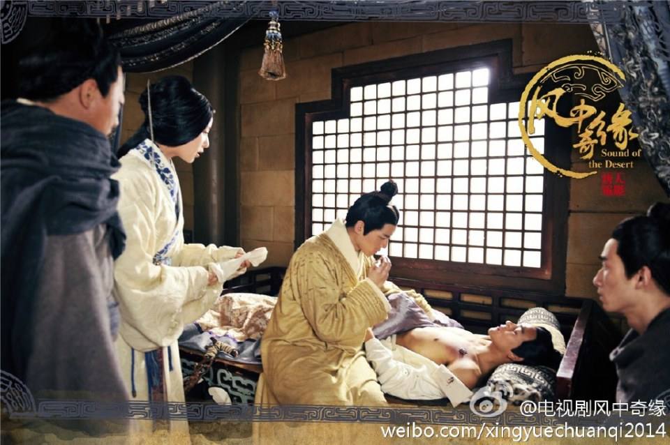 《风中奇缘》星月传奇 Ballad of the Desert 2014 part16