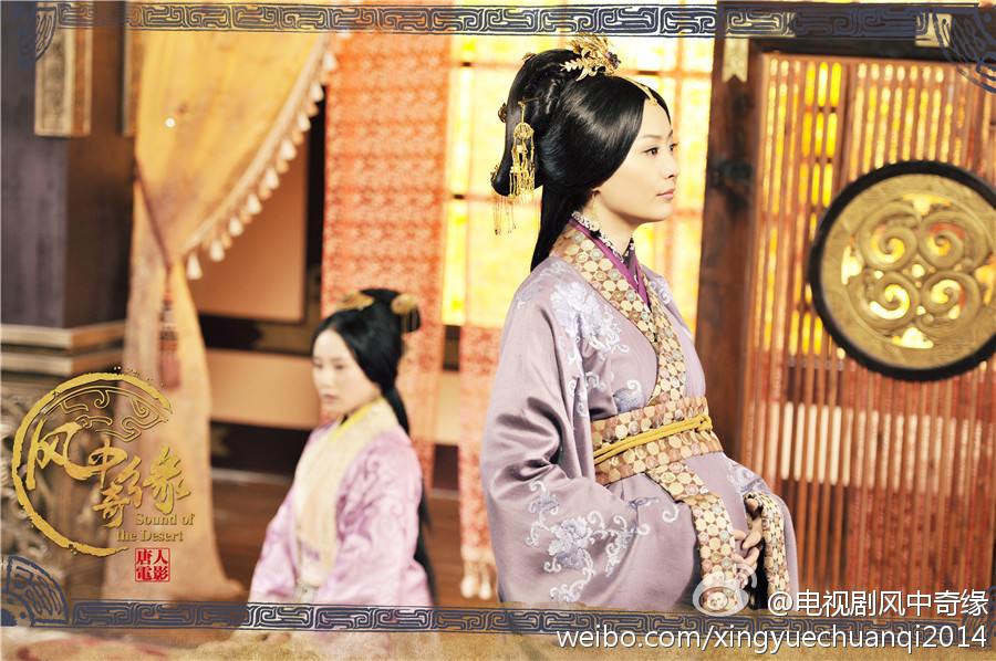 《风中奇缘》星月传奇 Ballad of the Desert 2014 part16
