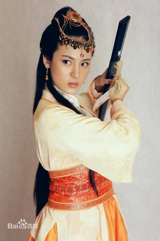 Huang Fu Mi Chuan Qi 《皇甫谧传奇》 2015 part1