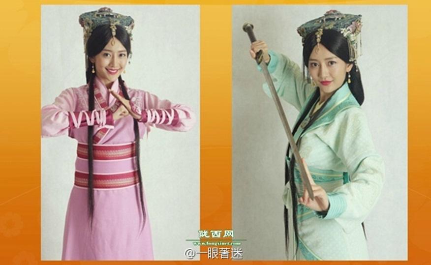 Huang Fu Mi Chuan Qi 《皇甫谧传奇》 2015 part1