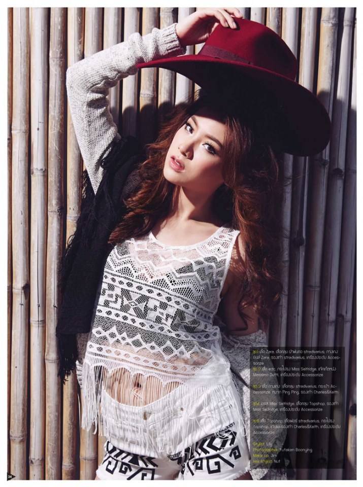 ใบเฟิร์น พิมพ์ชนก @ BaNANA Magazine issue 11 November 2014