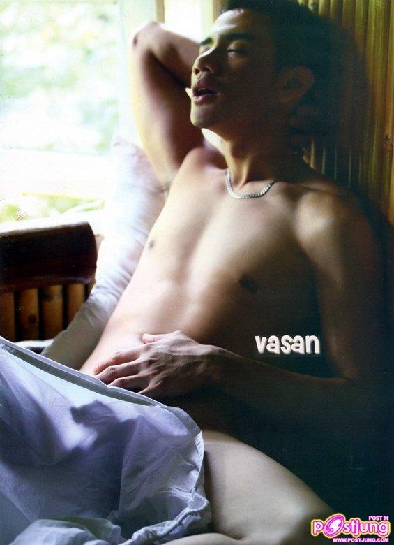 อิ๊ก บันได - D14