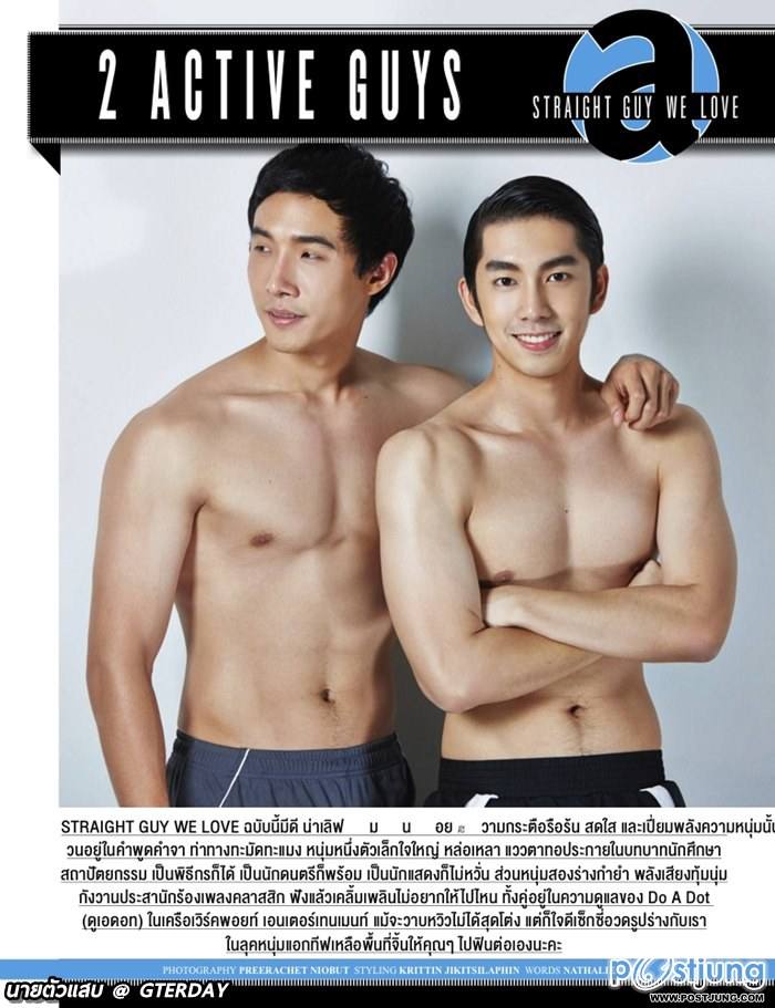 ATTITUDE vol.4 no.45 November 2014