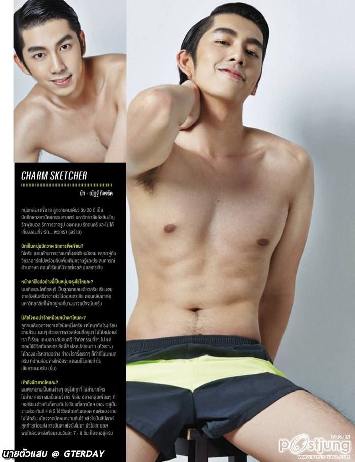 ATTITUDE vol.4 no.45 November 2014