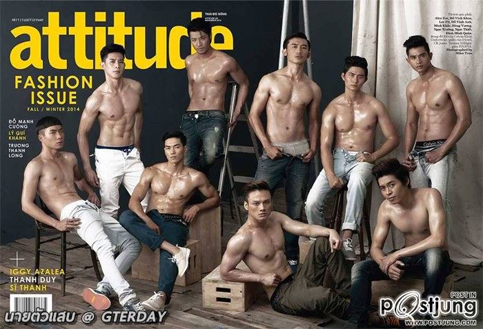 9 นายแบบ-เวียดนาม โชว์เป้าฟิต @ Attitude Vietnam