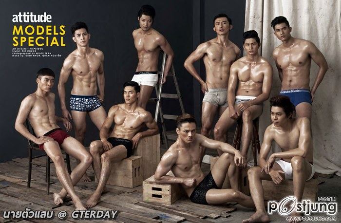 9 นายแบบ-เวียดนาม โชว์เป้าฟิต @ Attitude Vietnam