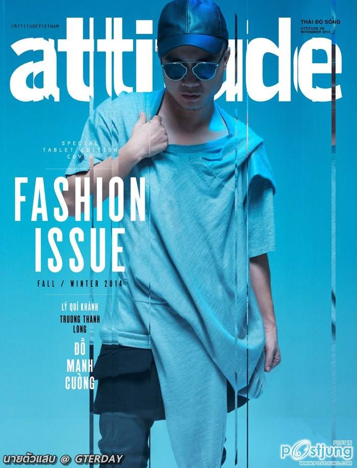 9 นายแบบ-เวียดนาม โชว์เป้าฟิต @ Attitude Vietnam