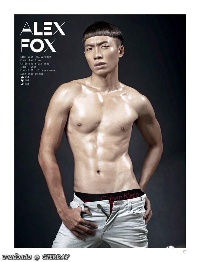 9 นายแบบ-เวียดนาม โชว์เป้าฟิต @ Attitude Vietnam