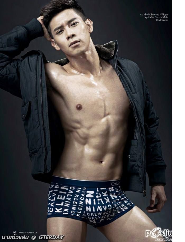 9 นายแบบ-เวียดนาม โชว์เป้าฟิต @ Attitude Vietnam
