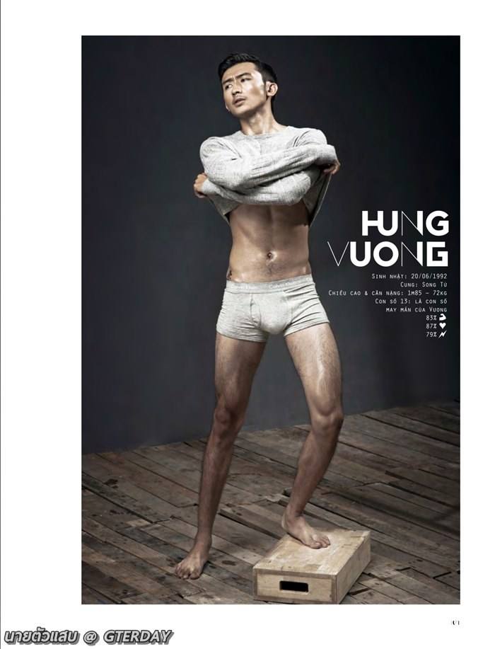 9 นายแบบ-เวียดนาม โชว์เป้าฟิต @ Attitude Vietnam