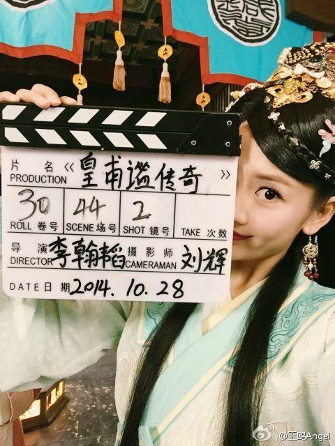 Huang Fu Mi Chuan Qi 《皇甫谧传奇》 2015 part2