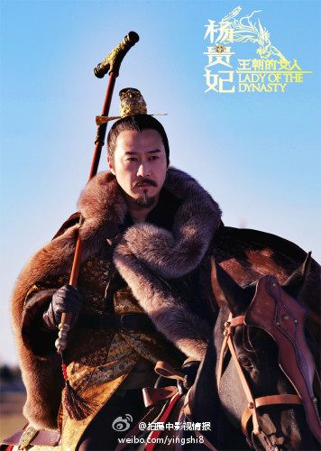 《王朝的女人-杨贵妃》Dynasty Woman – Yang Gui Fei 2015 part1