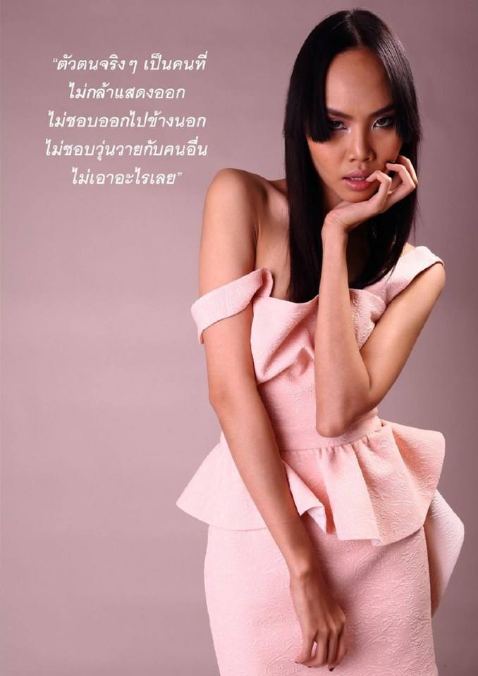 เอเลี่ยน กัญญณัท @ MUCH vol.1 no.1 November 2014