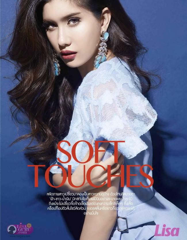 ปู ไปรยา @ LISA vol.15 no.23 November 2014
