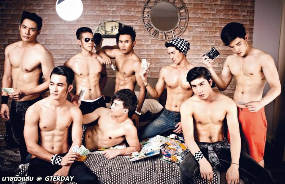 วง S.D.F และ GMM TV นะ ธนบูลย์ วัลลภศิรินันท์ เมฆ จิรกิตติ์ ถาวรวงศ์ วิกเตอร์ - ชัชชวิศ เตชะรักษ์พงศ