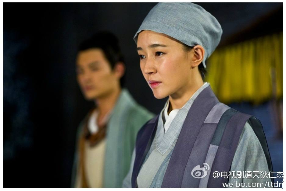 《通天狄仁杰》Tong Tian Di Ren Jie 2014-2015 part23
