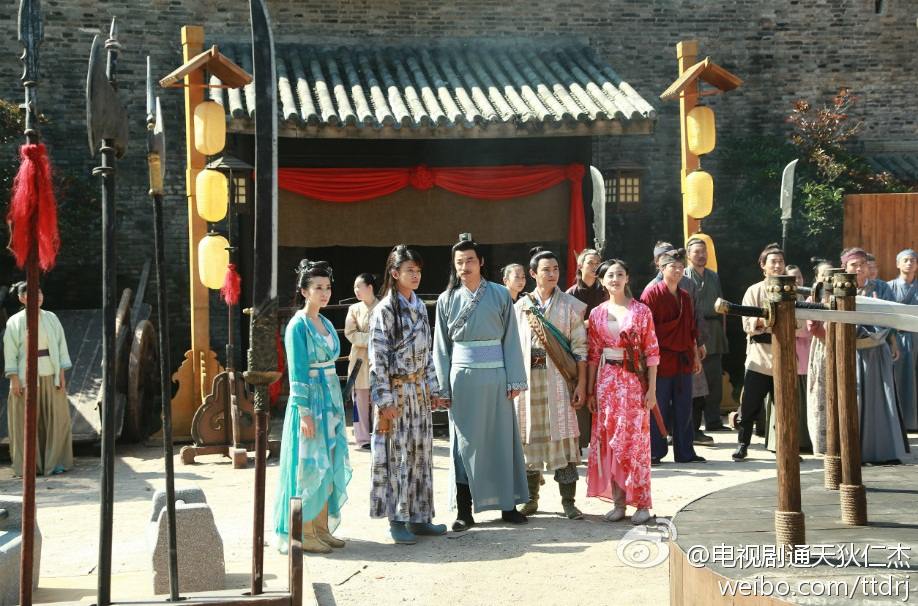 《通天狄仁杰》Tong Tian Di Ren Jie 2014-2015 part23
