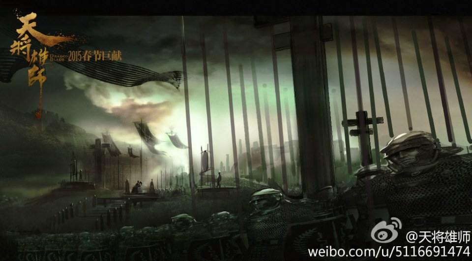 《天将雄师》 Dragon Blade 2015 part2