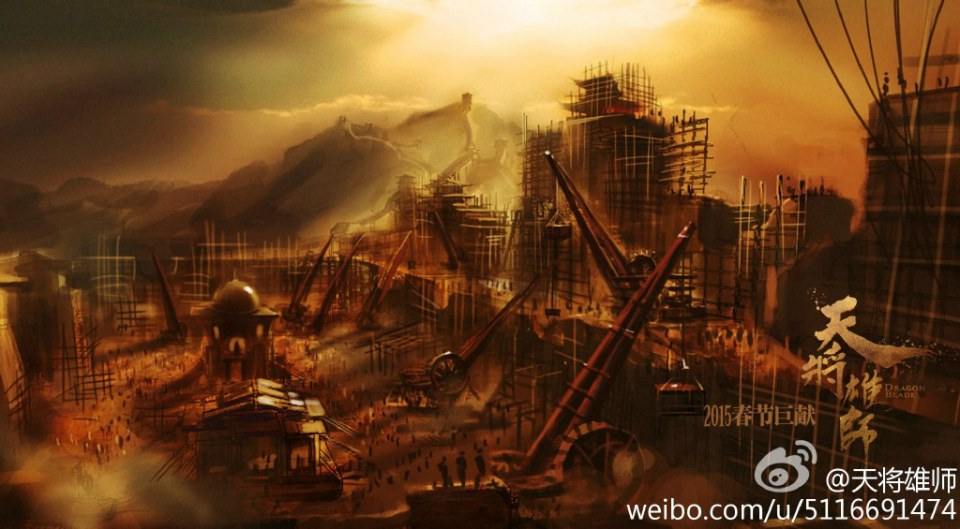 《天将雄师》 Dragon Blade 2015 part2