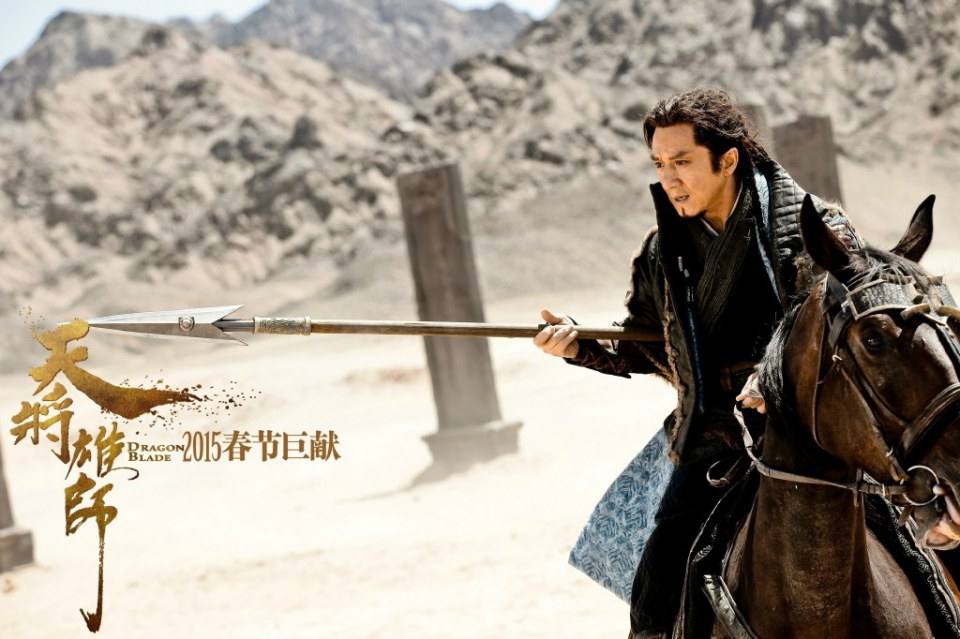 《天将雄师》 Dragon Blade 2015 part2