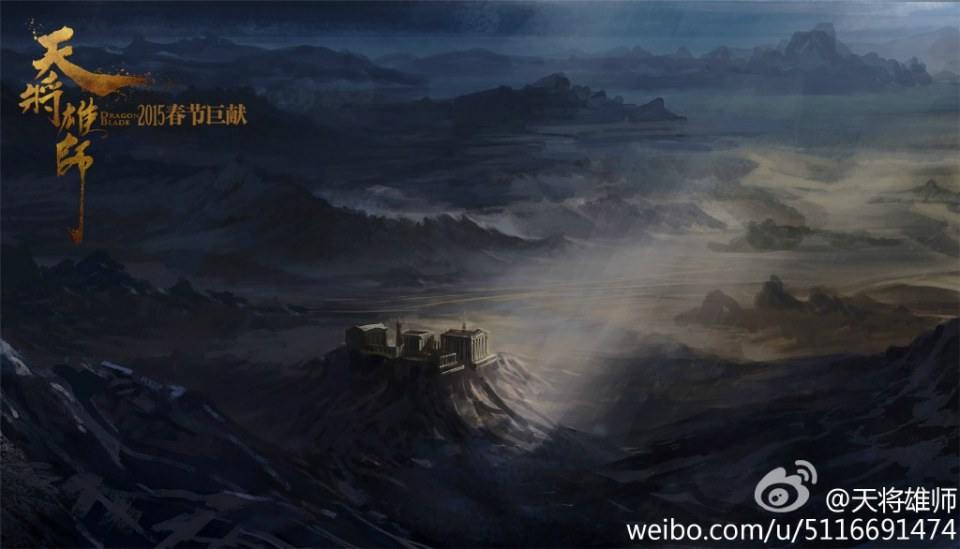 《天将雄师》 Dragon Blade 2015 part2