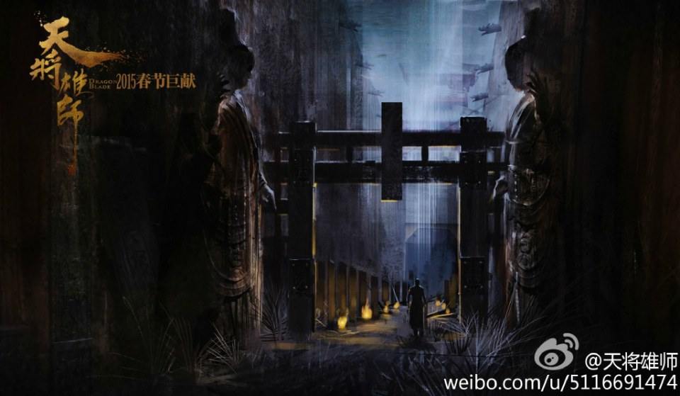 《天将雄师》 Dragon Blade 2015 part2