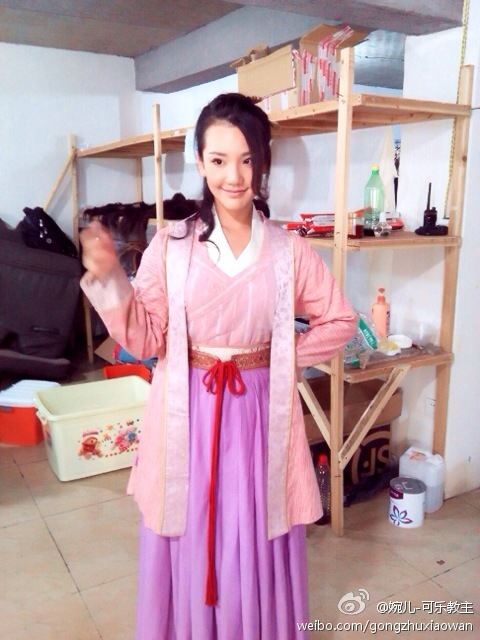 Jiang Hu Xue Yuan 《江湖学院》 2015 part1