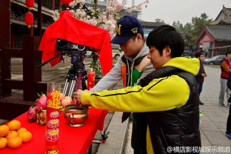 Jiang Hu Xue Yuan 《江湖学院》 2015 part1