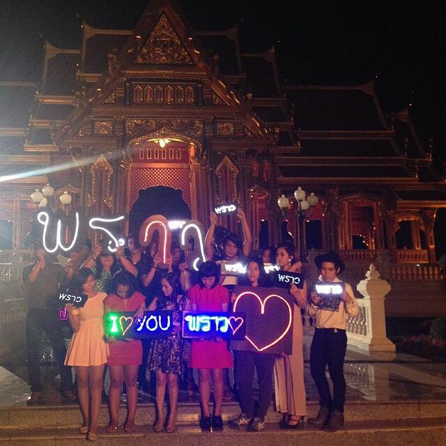 กรี๊ดดด ซุปเปอร์สตาร์ "พราว พิชญดา" เดินพรมเเดง สวยหรูไฮโซอลังการมากในฉากปิดตัว!!
