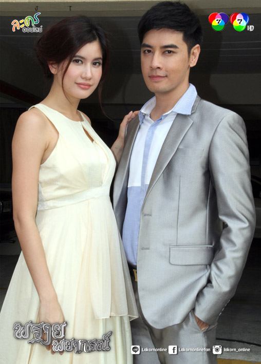 >>PIC<< "พรายพยากรณ์" เเนวละครโรเเมนติกคอมเมดี้ เร็วๆนี้!!
