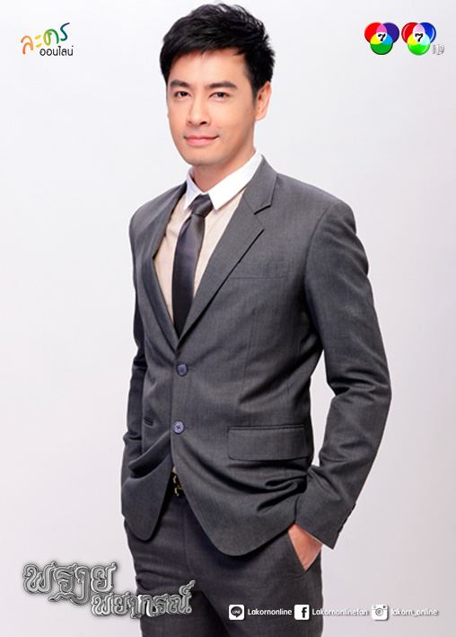 >>PIC<< "พรายพยากรณ์" เเนวละครโรเเมนติกคอมเมดี้ เร็วๆนี้!!