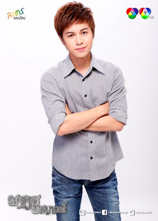 >>PIC<< "พรายพยากรณ์" เเนวละครโรเเมนติกคอมเมดี้ เร็วๆนี้!!