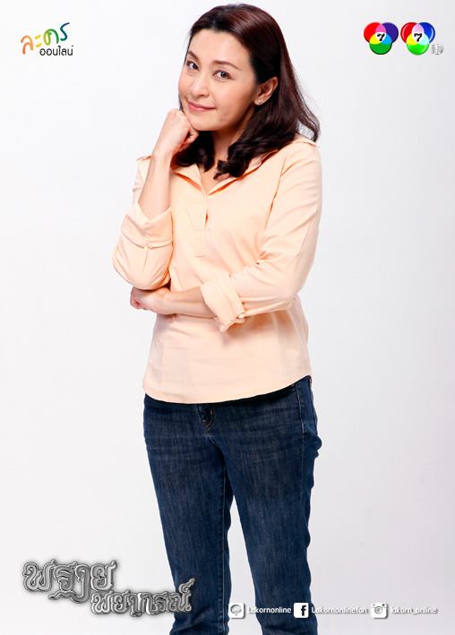 >>PIC<< "พรายพยากรณ์" เเนวละครโรเเมนติกคอมเมดี้ เร็วๆนี้!!