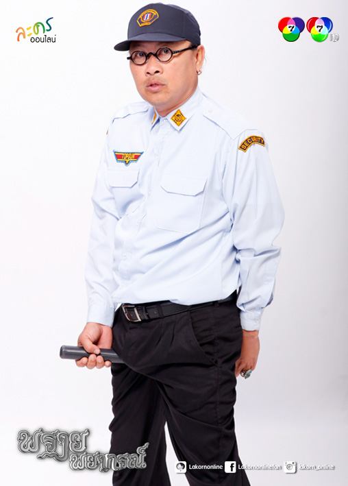 >>PIC<< "พรายพยากรณ์" เเนวละครโรเเมนติกคอมเมดี้ เร็วๆนี้!!