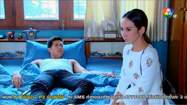 เเคปพราวตอนที่ 12 "นับเป็นช่วงชีวิตที่ดีที่สุด เเม้เป็นเป็นเเค่เพียงเวลาสั้นๆ"