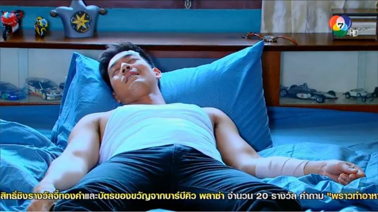 เเคปพราวตอนที่ 12 "นับเป็นช่วงชีวิตที่ดีที่สุด เเม้เป็นเป็นเเค่เพียงเวลาสั้นๆ"