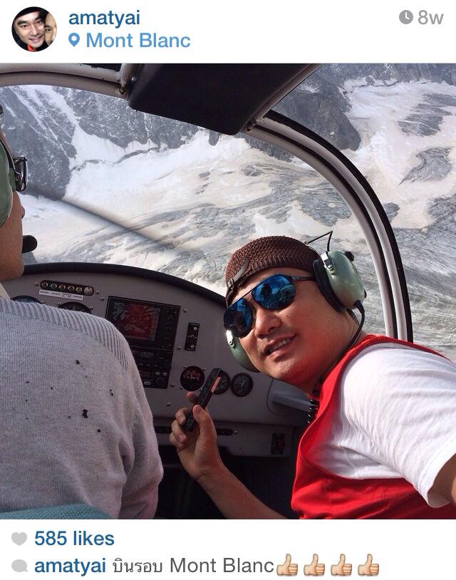 ขับเครื่องบินชมวิวสวยๆ กับพี่ใหญ่ อมาตย์ นิมิตภาคย์