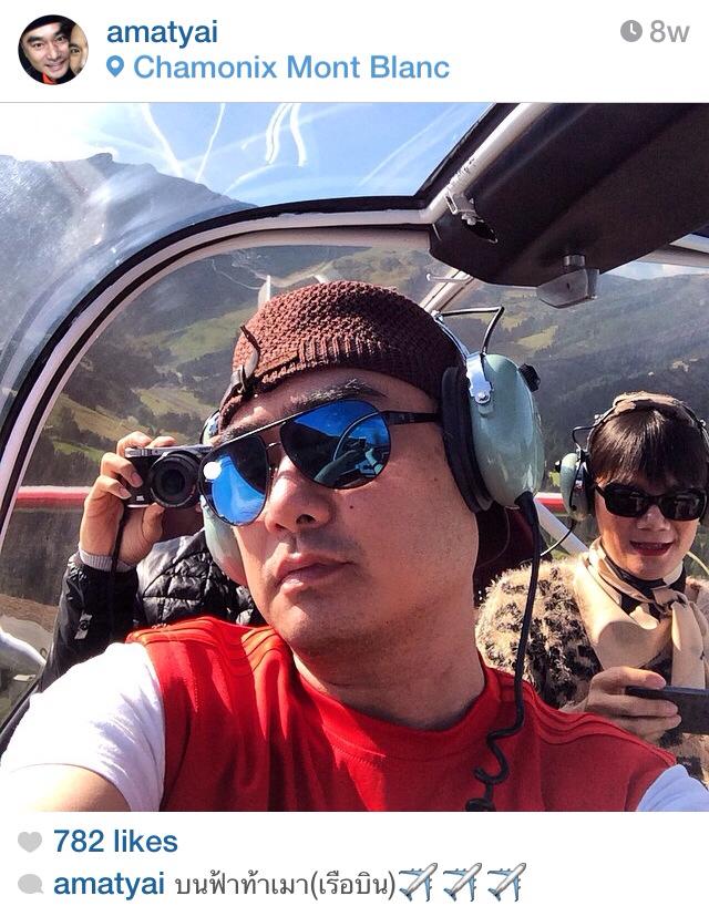 ขับเครื่องบินชมวิวสวยๆ กับพี่ใหญ่ อมาตย์ นิมิตภาคย์