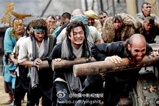 《天将雄师》 Dragon Blade 2015 part3