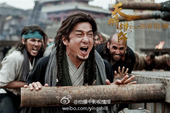 《天将雄师》 Dragon Blade 2015 part3