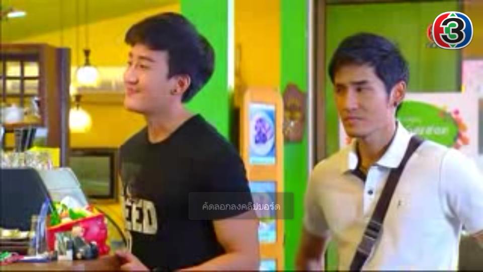 หนุ่มน้อยมาลีเริงระบำ