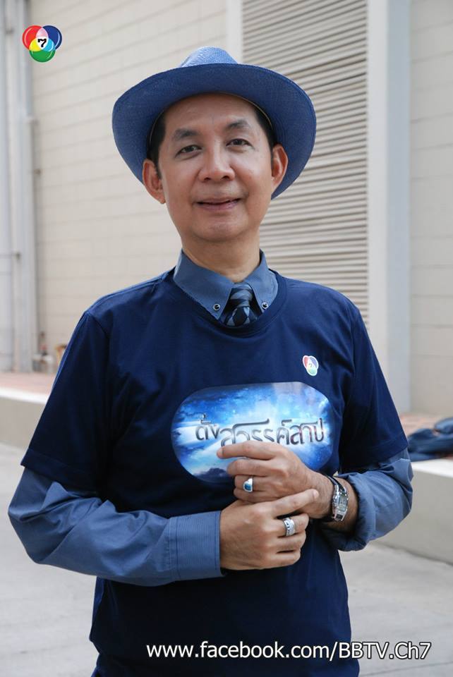 อ๋อม-อรรคพันธ์ ควง ปู-ไปรยา นำทีมนักเเสดงคับคั่งบวงสรวงละคร "ดั่งสวรรค์สาป"