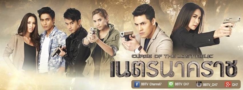 "เนตรนาคราช" ละครบู๊เเอ๊กชั่นฟอร์มยักษ์ ยุ้ย-ซี การันตี คืนนี้ตอนเเรก ห้ามพลาด!!