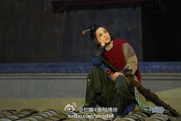 《新萧十一郎》 New Legend Xiao Shi Yi Lang 2015 part13
