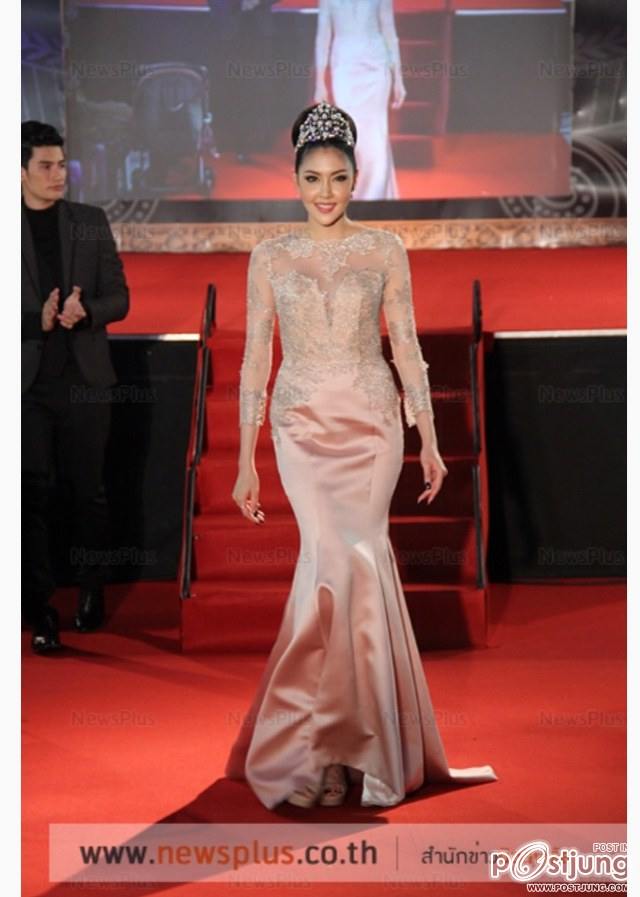 Princess ลุคนี้ของ "เก๋ เลเดอเรอร์"