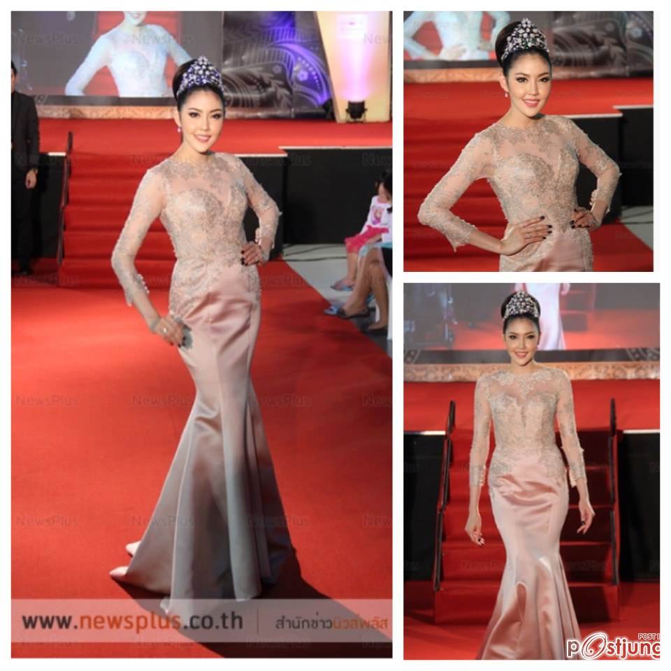 Princess ลุคนี้ของ "เก๋ เลเดอเรอร์"