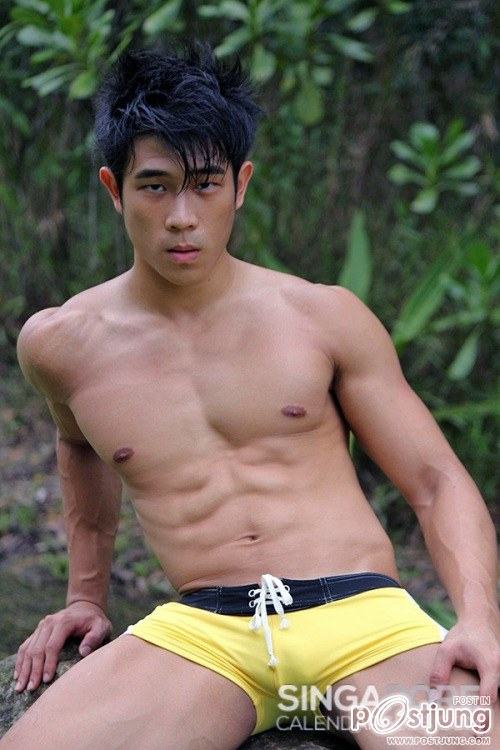 รณรงค์ให้ผู้ชายหยุดนั่งแหกขา...เพื่อ!
